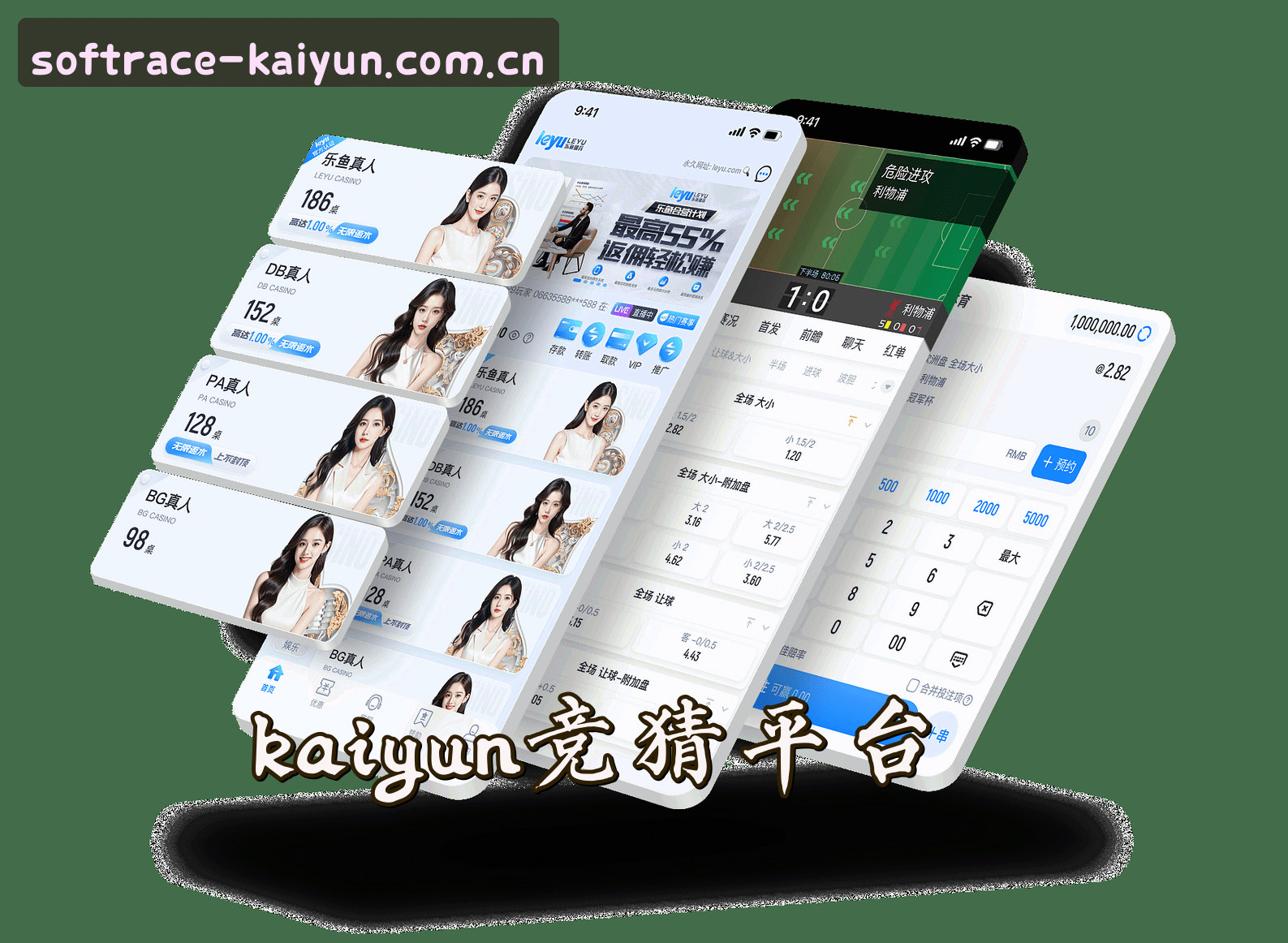 关于我们